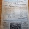 ziarul inainte 2 august 1988-articole braila,decret pt majorarea salariilor