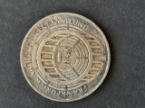5 DM &quot;Frankfurter Nationalversammlung&quot; G, 1973, RFG - A 2927