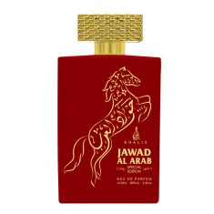 Jawad Al Arab Red By Khalis 100 ml - inspirat din Baccarat Rouge 540 Maison Francis Kurkdjian