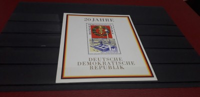 Neștampilate după 1950 foto