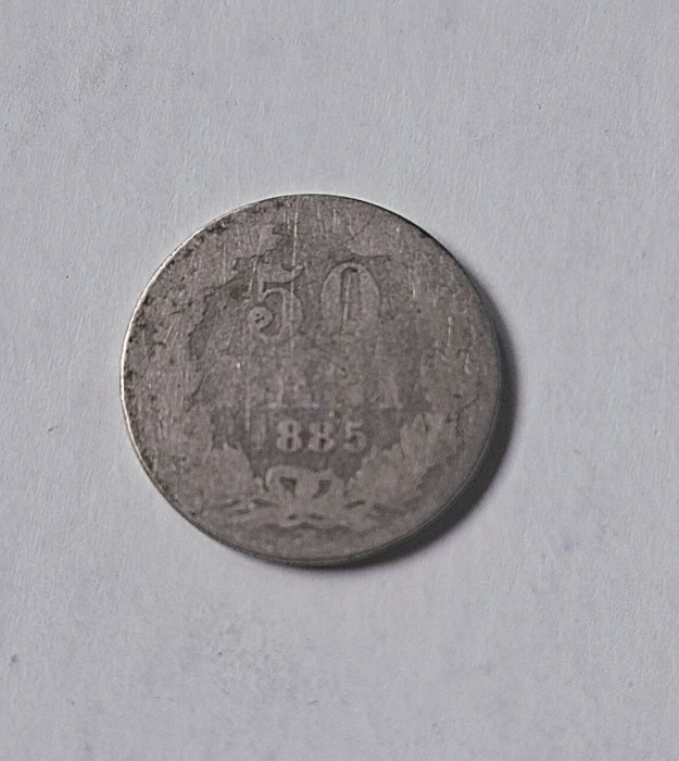 ROMANIA 50 Bani 1885. Moneda de argint ft rara !!