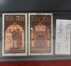 TS21 - Timbre serie DDR 1988 Mi3153-54, Stampilat