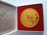 MEDALIE SPORT FEDERATIA ROMANA DE ATLETISM 1912 - 1982 .Vechime 44 ani
