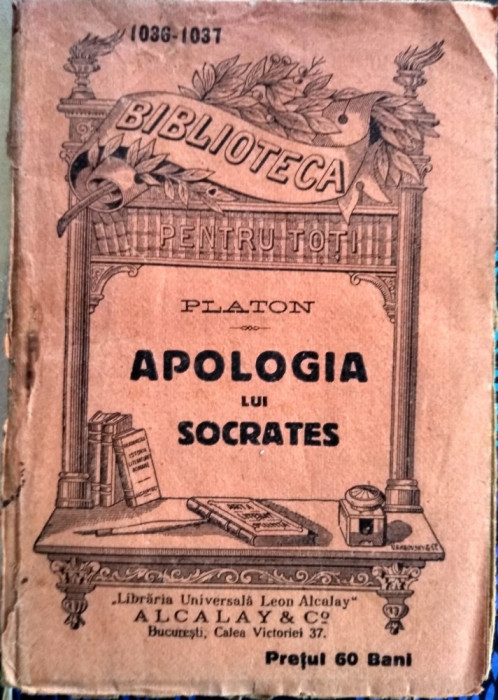 Apologia lui Socrates