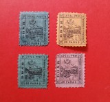 TURCIA-LOT DBSR--navigatia fluviala pe Dunare-MH