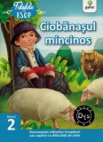 Ciobanasul mincinos - Gama
