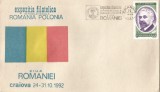 Rom&acirc;nia, Exp. fiat. Rom&acirc;nia-Polonia, Ziua Rom&acirc;niei, plic, Craiova, 1992