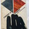 (C457) JERZY ANDRZEJEWSKI - CENUSA SI DIAMANT