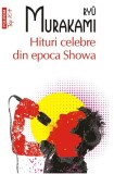 Hituri celebre din epoca Showa - Ryu Murakami, Polirom