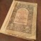 PSALTIREA 1943 TALMACITA DE PATRIARHUL NICODIM TIPARITA IN ZILELE REGELUI MIHAI I COMPLETA! STARE EXCELENTA: FORMAT PUTIN MAI MARE, &quot;DE STRANA&quot;