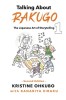 Talking About Rakugo 1: The Japanese Art of Storytelling