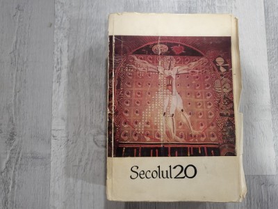 Secolul XX .Revista de literatura universala nr.10,11,12 din 1971 foto