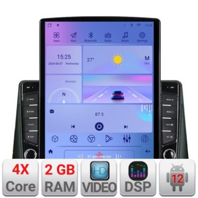 Navigatie Ford Focus 4 Kuga 2018-2023 ecran tip TESLA 9.7&amp;quot; cu Android Radio Bluetooth Internet GPS WIFI 2+32 DSP Quad Core CarStore Technology foto