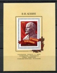 C5779- Rusia 1982 - Lenin bloc nestampilat MNH