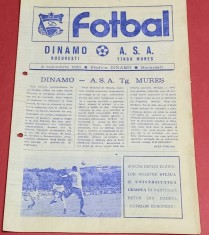 Program meci fotbal DINAMO Bucuresti - ASA TARGU MURES (03.11.1985)