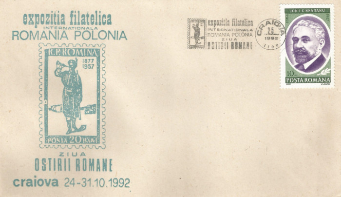 Rom&acirc;nia, Exp. fiat. Rom&acirc;nia-Polonia, Ziua oştirii rom&acirc;ne, plic, Craiova, 1992