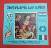 PARAGUAY--ARTA---MNH/**, Nestampilat