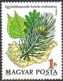 B1544 - Ungaria 1976 - Natura neuzat,perfecta stare, Nestampilat