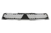 Grila radiator Mitsubishi Lancer (Cy0), 03.2007-, cu rama cromata, 7450A093, 523405-1