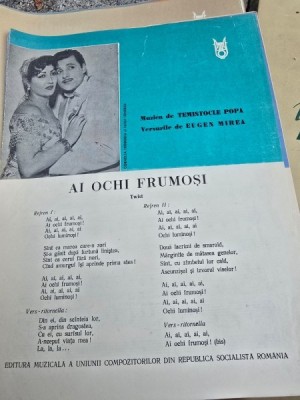 Partitura, Ai ochi frumosi - Temistocle Popa, Eugen Mirea foto