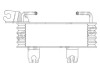 Radiator racire ulei motor, termoflot Hyundai Santa Fe, 02.2001-01.2006, motor 2.4, 107 kw, benzina, cv automata, 253x78x30 mm, racitor transmisie, d