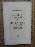 Fen Iuan Cium - Scurta istorie a literaturii clasice chineze (1960)