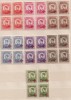 ROMANIA1946. Mihai I. Serviciul prizonierilor de razboi. Supratipar. Bl. 4, Stampilat