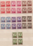 ROMANIA1946. Mihai I. Serviciul prizonierilor de razboi. Supratipar. Bl. 4
