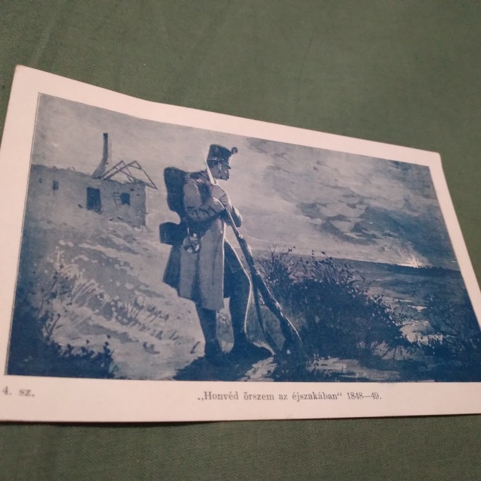 CARTE POSTALA ARMATA INTERBELICA NECIRCULATA