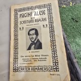 Din istoria lui Mihai Viteazu - N. Balcescu
