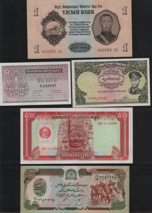 Set #3 Asia / 10 bancnote diferite necirculate / vezi scan