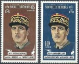 New Hebrides Fr 1970 - De Gaulle, personalități, serie neuzata