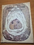 almanahul copiilor - din anul 1979