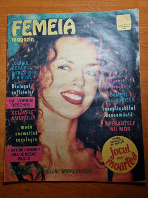 femeia octombrie 1993-cerbul de aur ,maria slatinaru nistor foto
