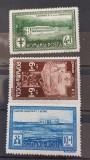 Romania 1932 - Sanatoriul P.T.T.