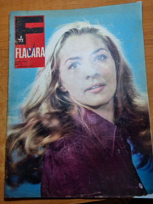 flacara 3 februarie 1973-poster clark gable,combinatul ingrasamite chimice arad foto