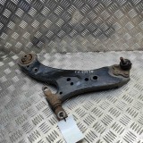 Bascula Inferioara Stanga Fata Toyota RAV4 V A5 H5 2019- OEM 48069-42070