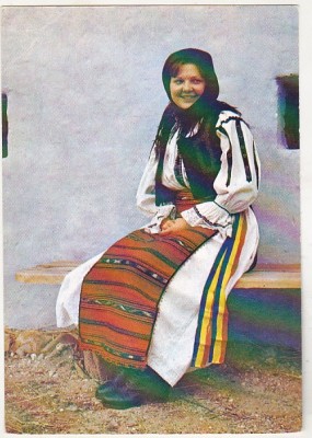 bnk cp Boian ( Jud Sibiu ) - Port de femeie - necirculata foto