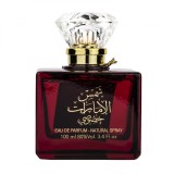 Parfum arabesc Shams Al Emarat Khususi, Femei - 100ml