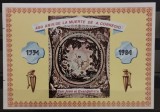 BC3, Nicaragua 1984, colita picturi, Nestampilat