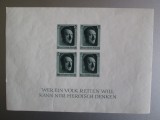 GERMANIA BLOC MNH=109