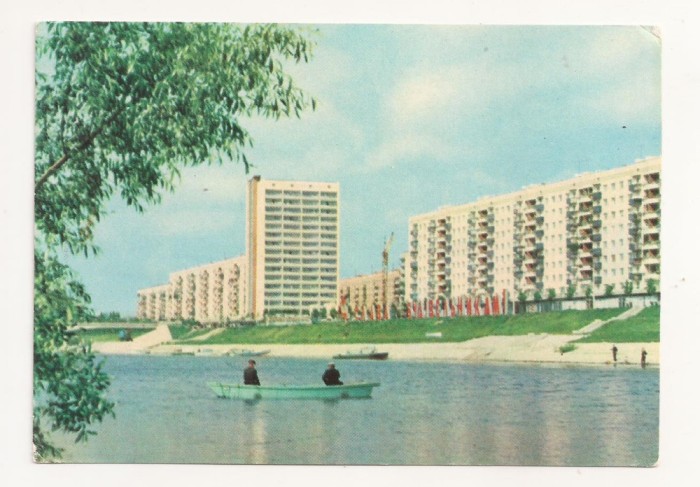 FA49-Carte Postala- UCRAINA - Kiev, Rusanivka, necirculata 1970