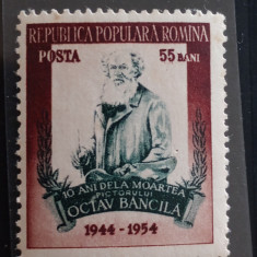 Romania 1954 LP 362 Octav Băncilă serie 1v NESTAMPILAT