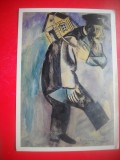 HOPCT 23038 REMEMBRANCE-MARC CHAGALL-SUA -CP PICTURA -NECIRCULATA