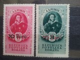 1952-Puskin supratipar- L.P.300-complet set-orig. gum- MNH, Nestampilat