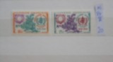 POLINEZIA FRNCEZA - ORGANIZATIA MONDIALA A SANATATII, 1968 - MI 20 EURO -
