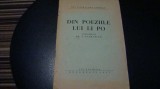 Din poeziile lui Po - traduse de Al. T. Stamatiad - ed Socec 1933