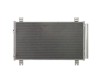 Condensator climatizare Mitsubishi Grandis, 04.2004-12.2011, motor 2.4, 121 kw benzina, cutie manuala/automata, full aluminiu brazat, 745(700)x395(38
