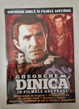 Colectia DVD Gheorghe Dinica in filmele Adevarul
