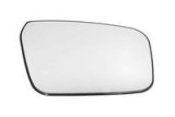 Sticla oglinda, oglinda retrovizoare exterioara NISSAN NAVARA NP300 platou / sasiu (D40) (2008 - Prezent) BLIC 6102-16-2001933P